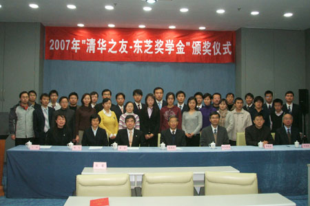 200728ѧ䷢