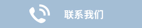 ϵ
