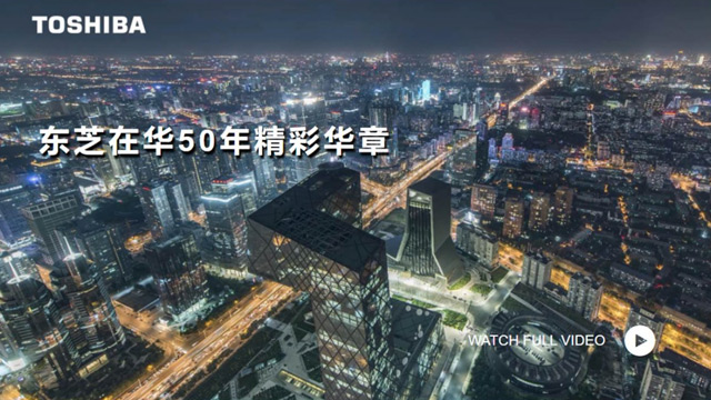 28ڻ50꾫ʻ