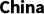 28й